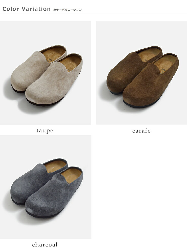 BIRKENSTOCK(ビルケンシュトック)アムステルダム ラップド スエードレザー ナロー サンダル AMSTERDAM WRAPPED SUEDE amst-wrp-suede