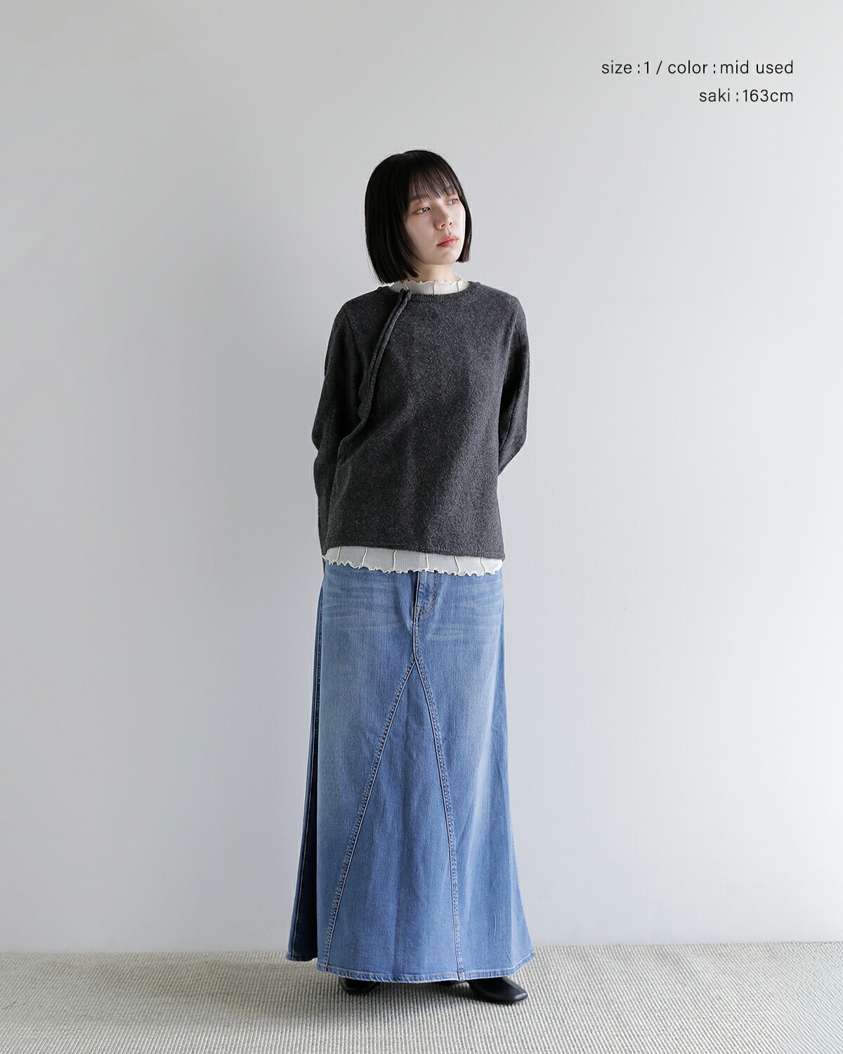 Healthy Denim(ヘルシーデニム)デニム ロングス カート Apricot apricot