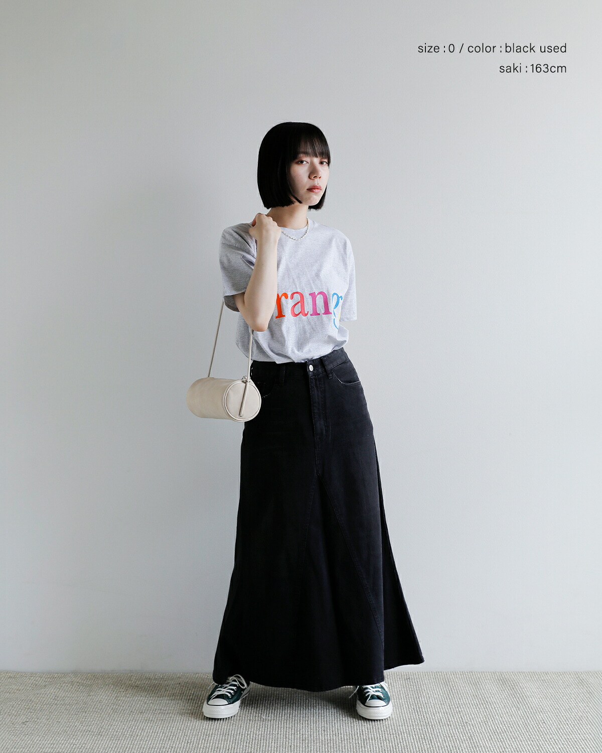 Healthy Denim(ヘルシーデニム)デニム ロングス カート Apricot apricot