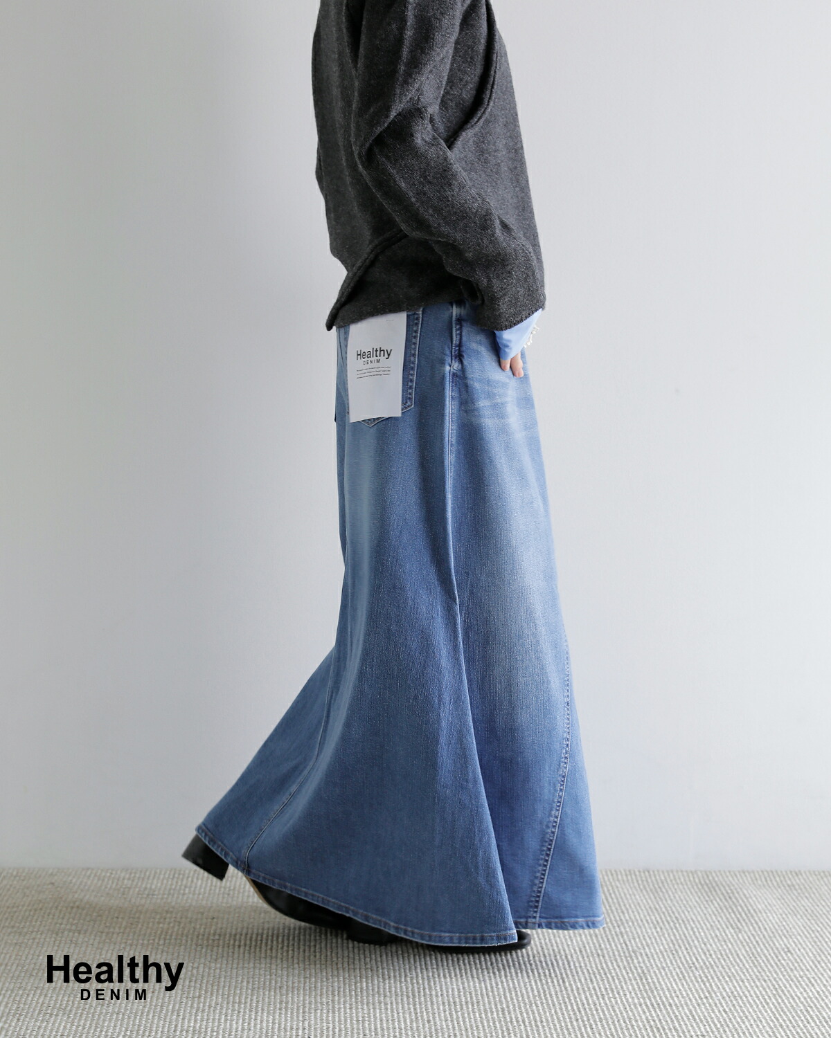 Healthy Denim(ヘルシーデニム)デニム ロングス カート Apricot apricot