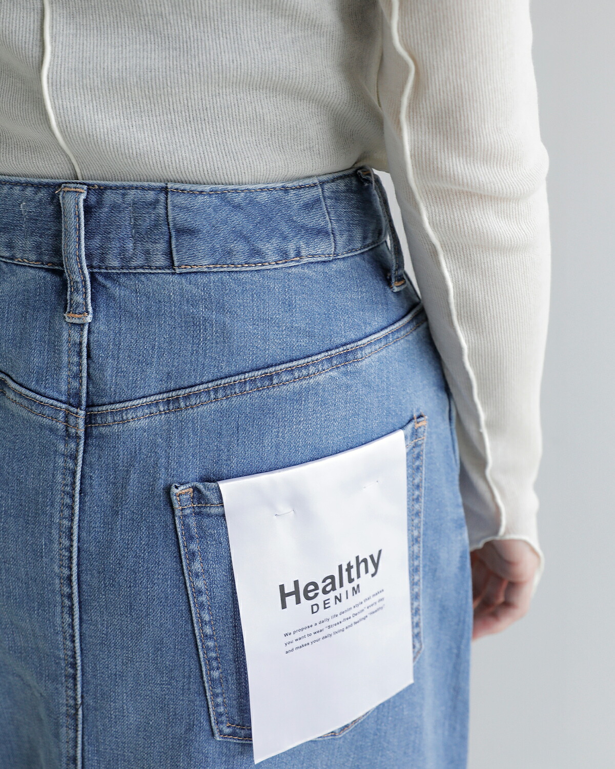 Healthy Denim(ヘルシーデニム)デニム ロングス カート Apricot apricot