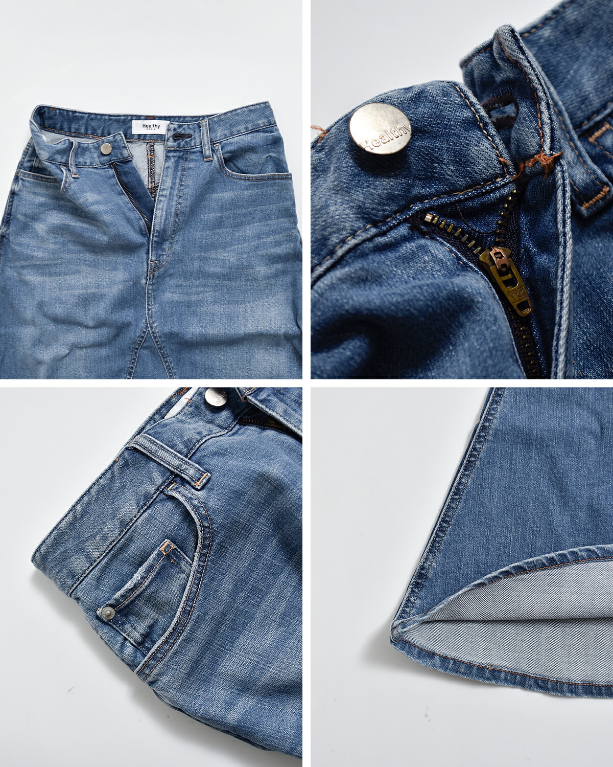 Healthy Denim(ヘルシーデニム)デニム ロングス カート Apricot apricot