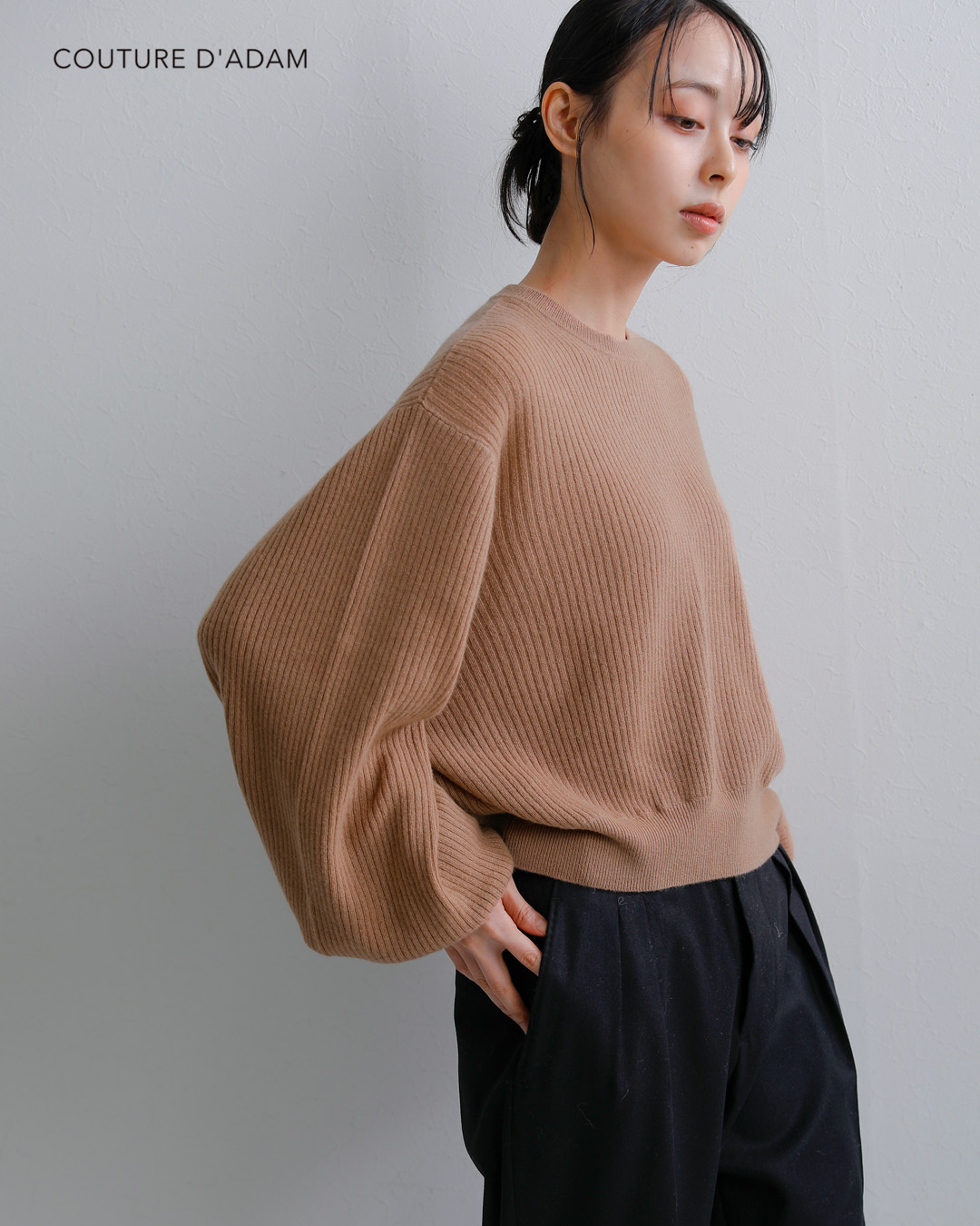 COUTURE D’ADAM(クチュールドアダム)カシミヤ アラビアンスリーブ リブ ニット セーター arb-csh-rib-po