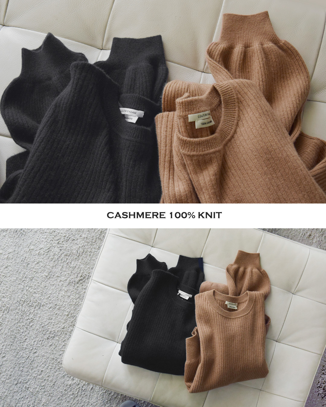 COUTURE D’ADAM(クチュールドアダム)カシミヤ アラビアンスリーブ リブ ニット セーター arb-csh-rib-po