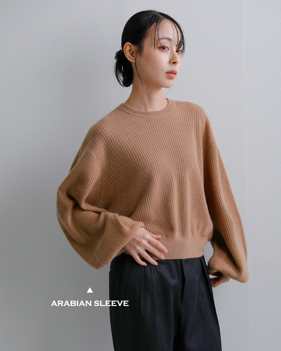 COUTURE D’ADAM(クチュールドアダム)カシミヤ アラビアンスリーブ リブ ニット セーター arb-csh-rib-po
