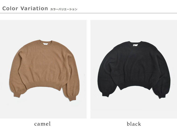COUTURE D’ADAM(クチュールドアダム)カシミヤ アラビアンスリーブ リブ ニット セーター arb-csh-rib-po