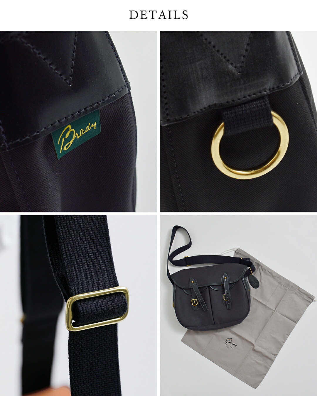 Brady(ブレディ)ツイルショルダーバッグ ARIEL TROUT SMALL ariel-trout-small