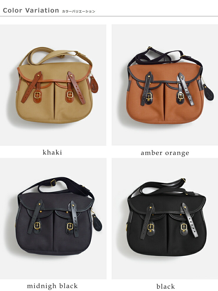 Brady(ブレディ)ツイルショルダーバッグ ARIEL TROUT SMALL ariel-trout-small