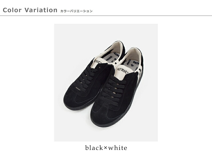 PATRICK ORIGINアートイス オリジン スエードスニーカー ARTOIS-OG artois-og