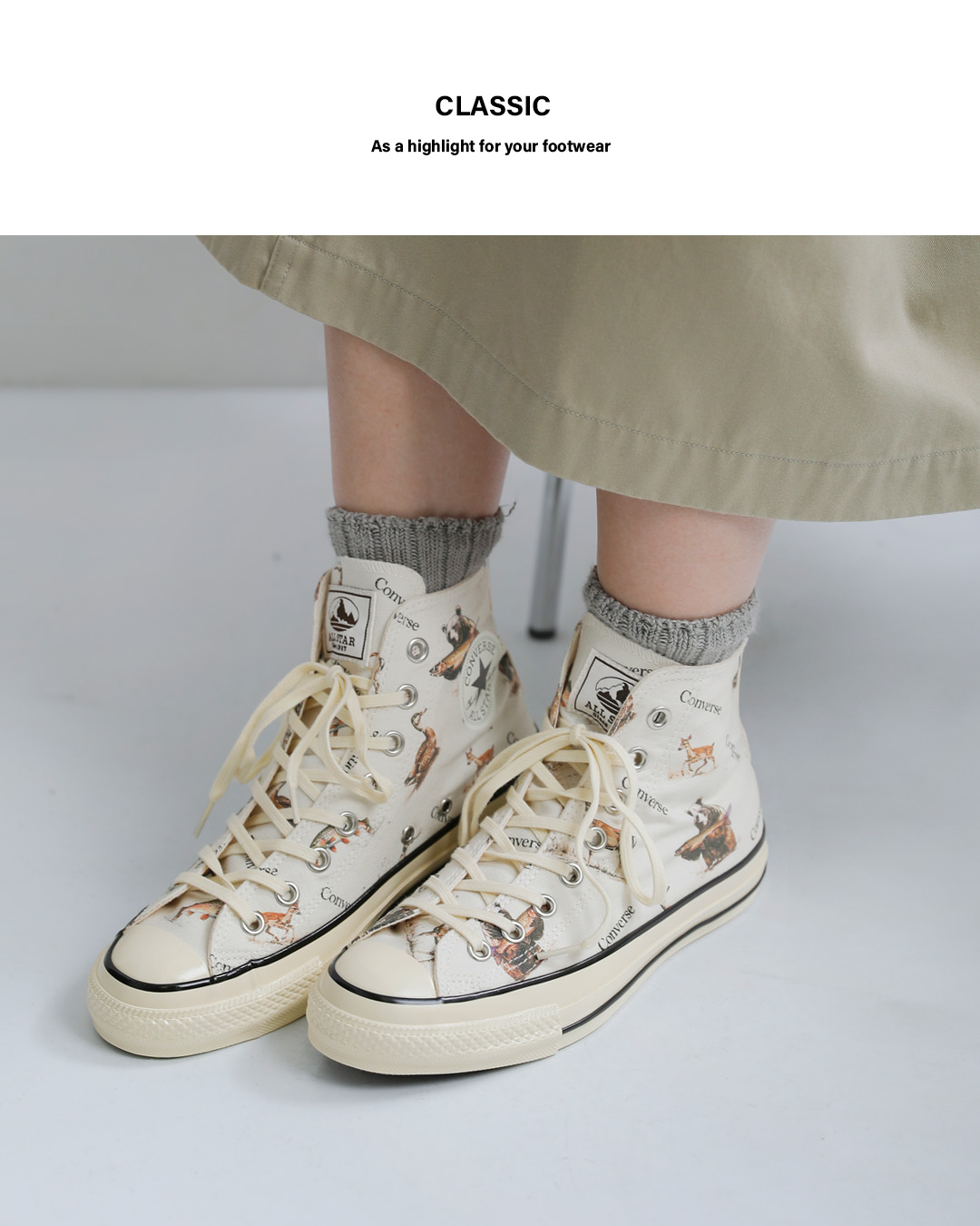 CONVERSE(コンバース)オールスター エイジド ハンティング HI スニーカー as-aged-hunt-hi