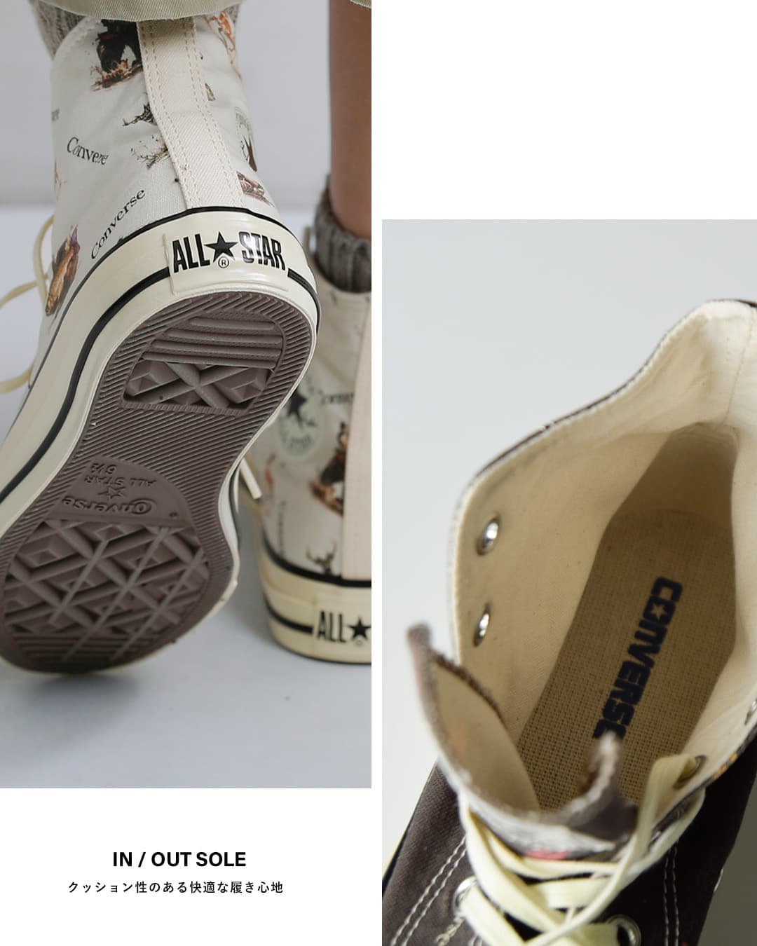 CONVERSE(コンバース)オールスター エイジド ハンティング HI スニーカー as-aged-hunt-hi
