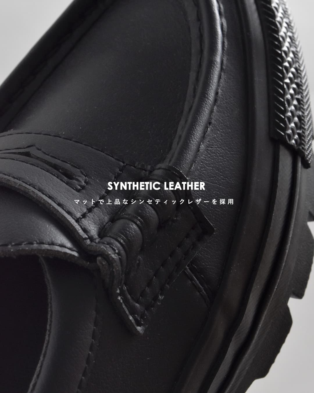 CONVERSEオールスター チャンク ローファー as-chunk-lo