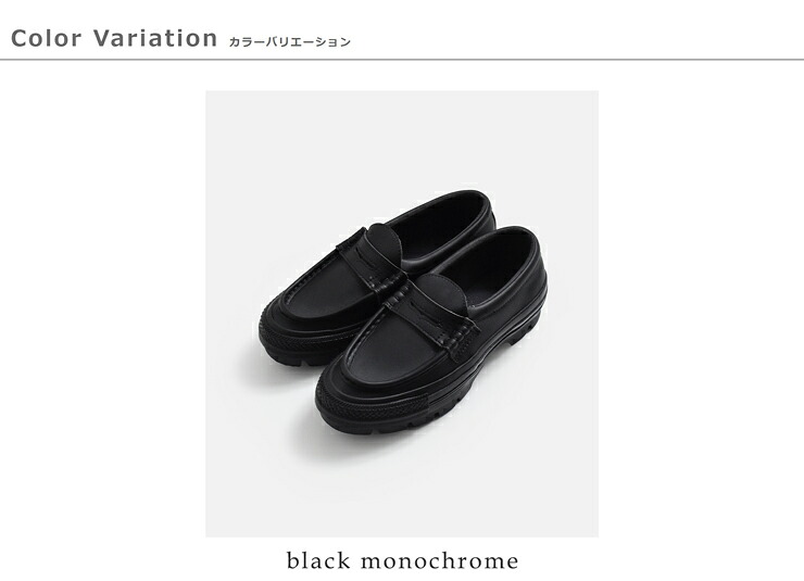 CONVERSEオールスター チャンク ローファー as-chunk-lo