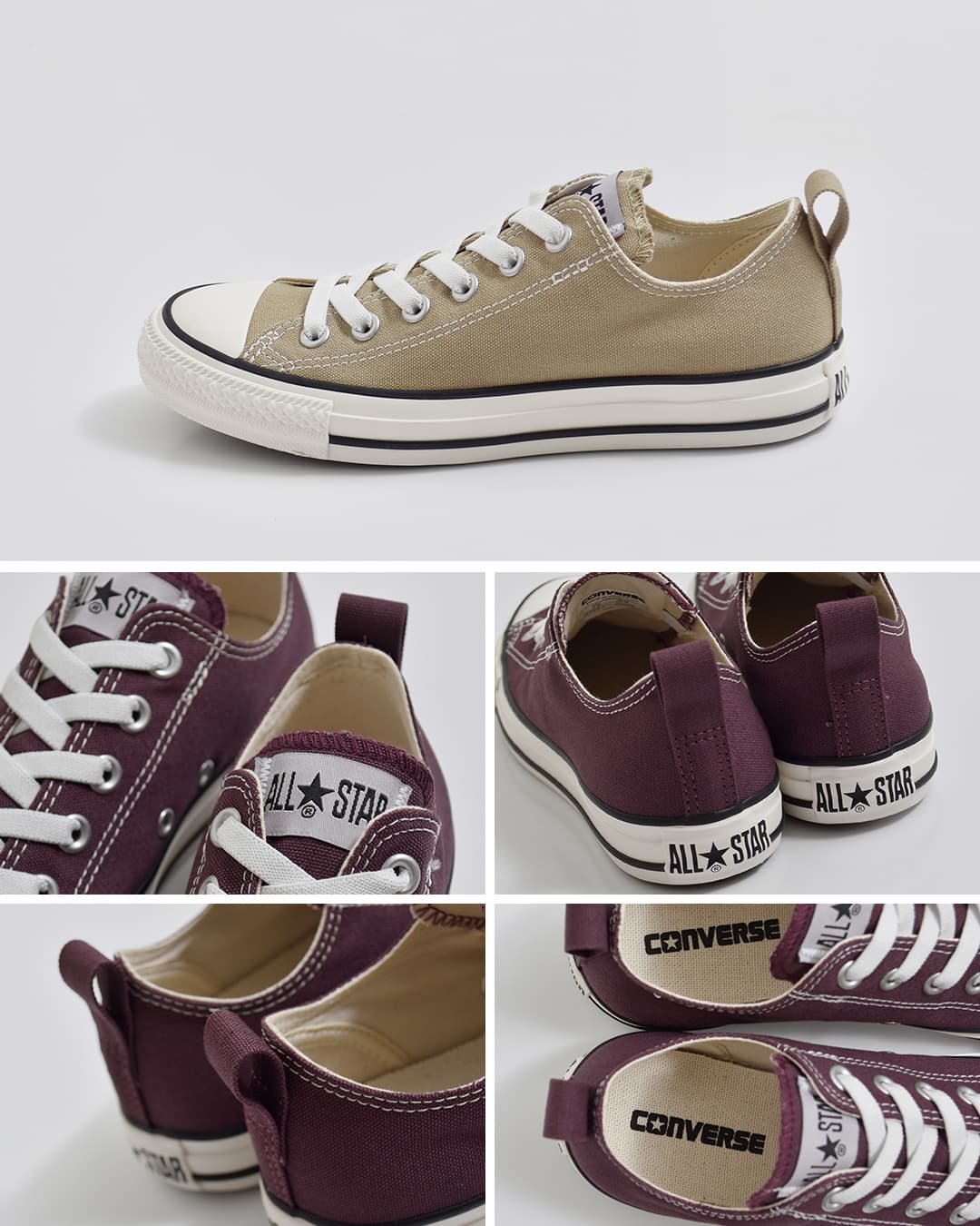 CONVERSE(コンバース)オールスター フリーレース OX スニーカー as-freelace-ox