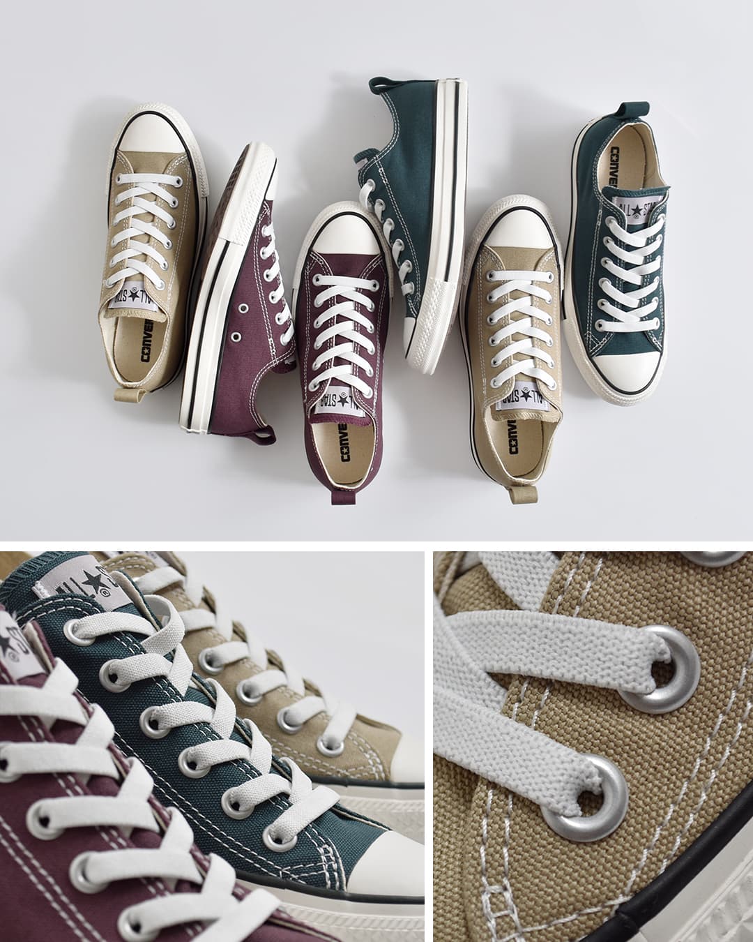 CONVERSE(コンバース)オールスター フリーレース OX スニーカー as-freelace-ox