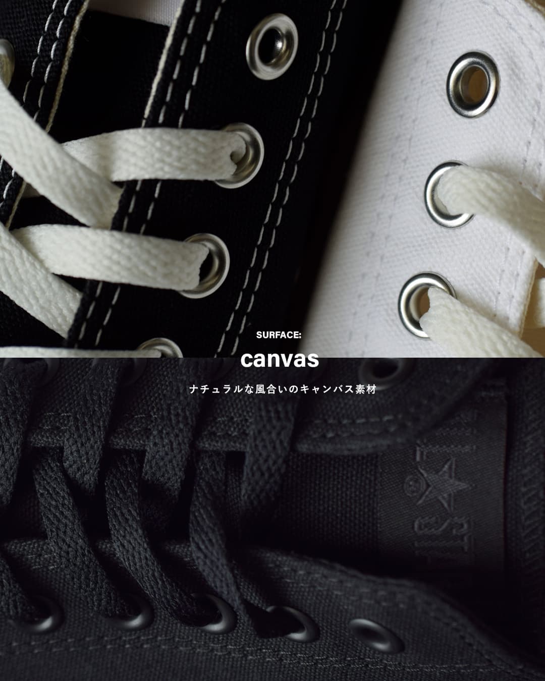 CONVERSE(コンバース)オールスター ポインテッドトゥ OX スニーカー as-pt-toe-ox
