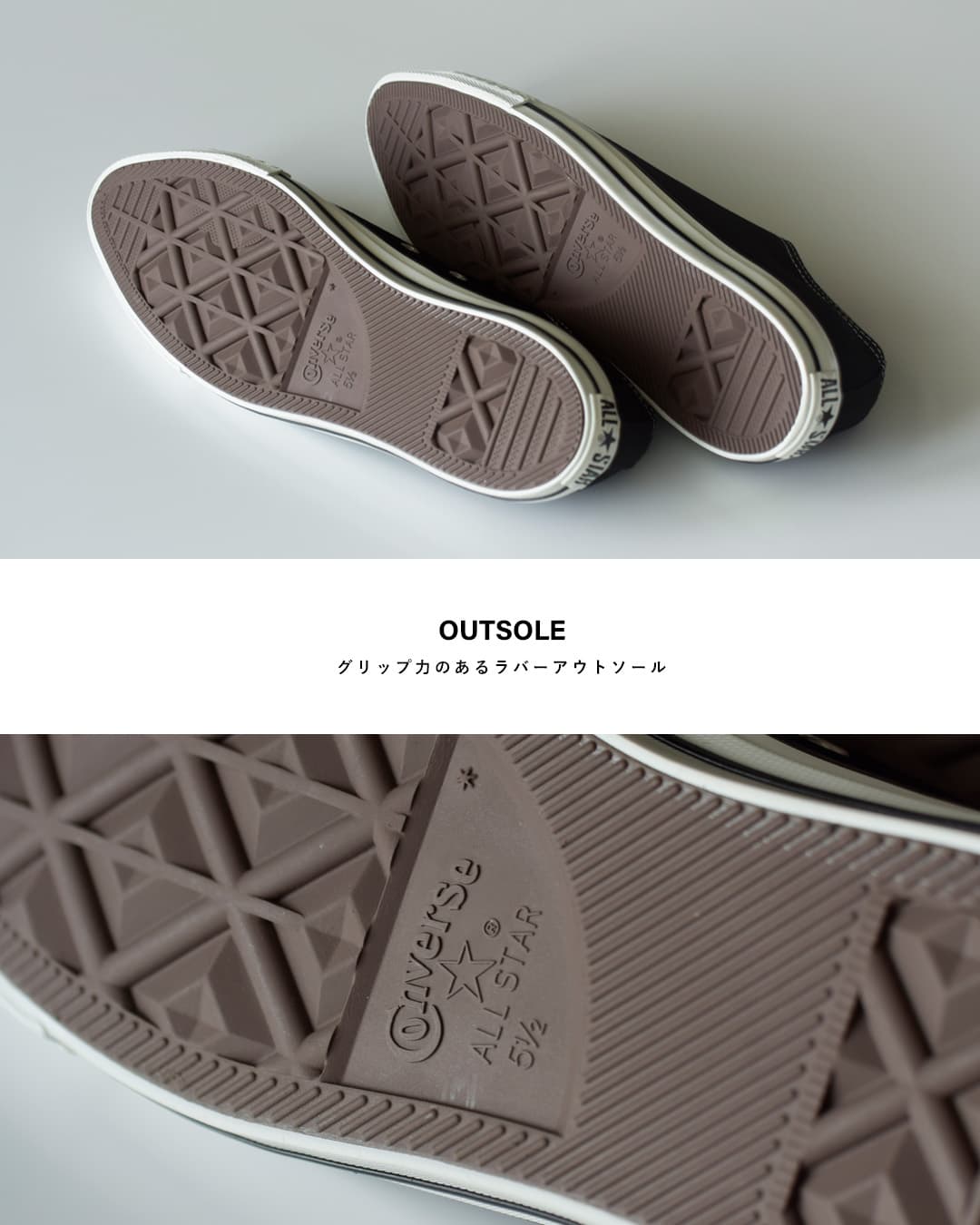 CONVERSE(コンバース)オールスター ポインテッドトゥ OX スニーカー as-pt-toe-ox