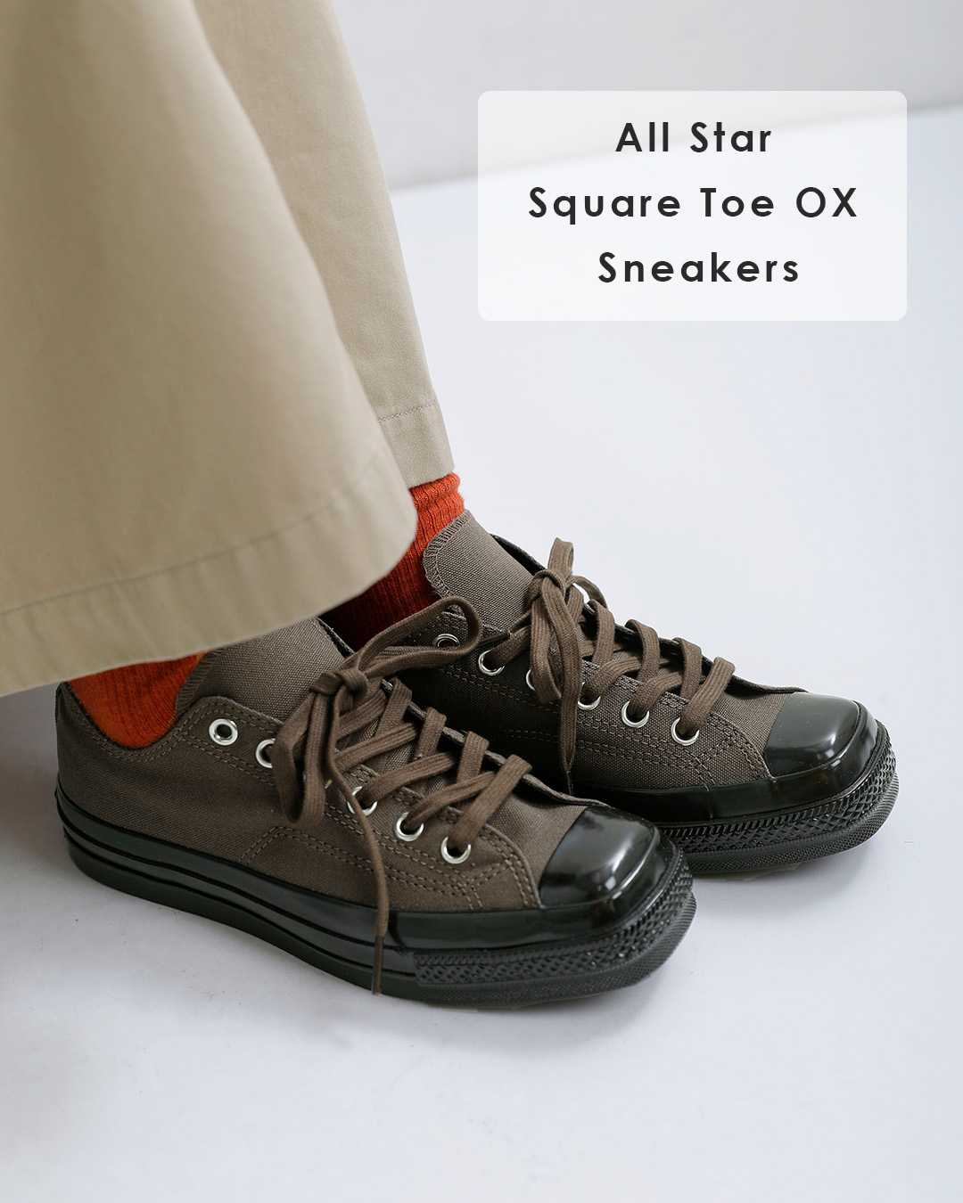 CONVERSEオールスター スクエアトウ OX スニーカー as-sq-toe-ox