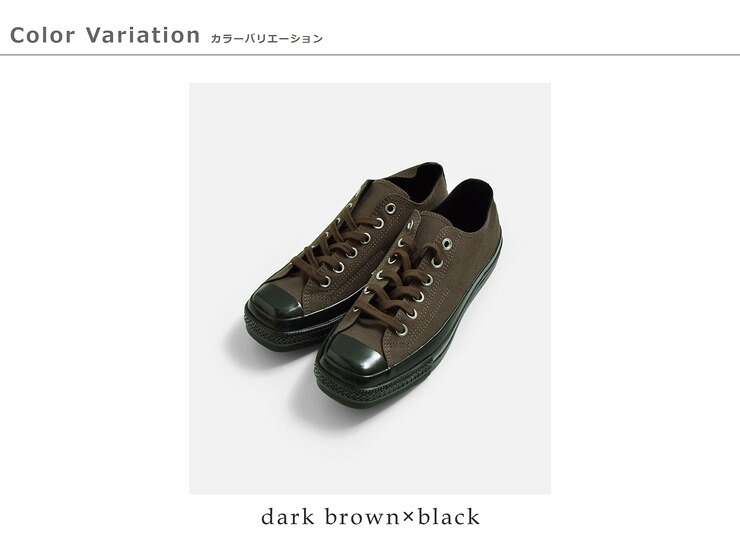 CONVERSEオールスター スクエアトウ OX スニーカー as-sq-toe-ox