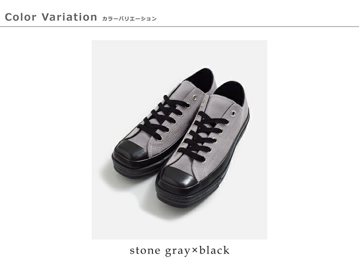 CONVERSE(コンバース)オールスター スクエアトゥ スエード OX スニーカー as-sq-toe-su-ox