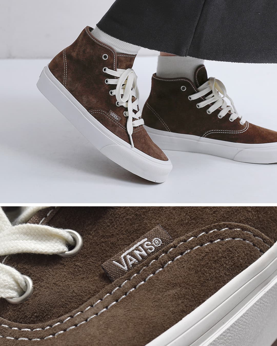 Vansオーセンティック スエード ハイカット スニーカー Authentic HI 2.0 authentic-hi-same1
