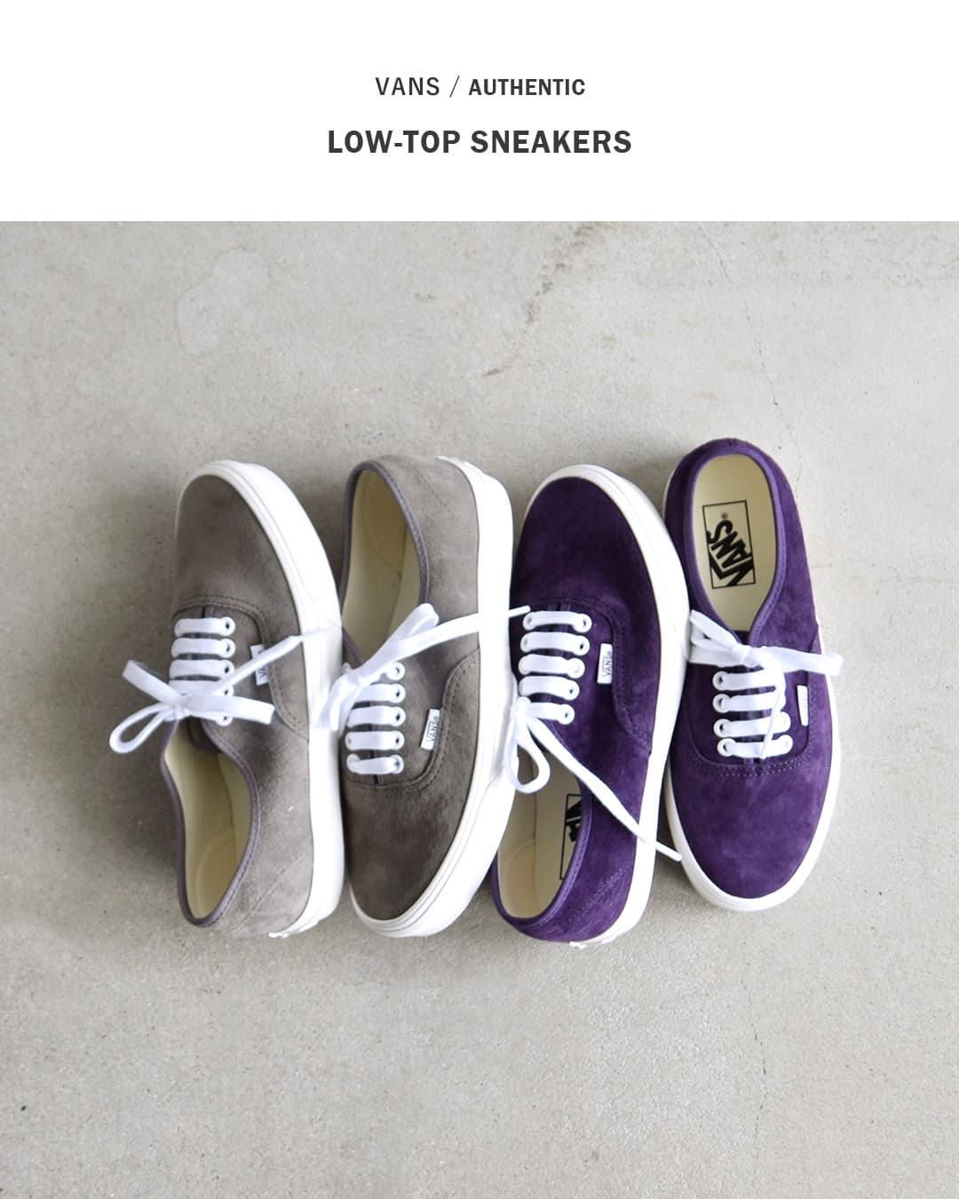 Vans(ヴァンズ)オーセンティック ローカット スニーカー Authentic authentic-same13