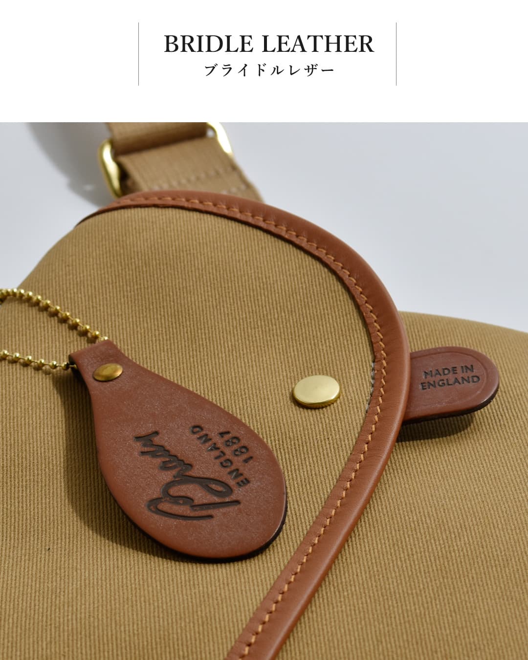 Brady(ブレディ)ツイル ショルダーバッグ AVON avon-bag