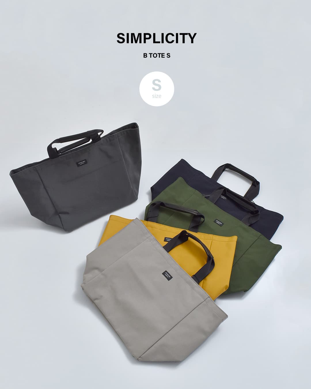 STANDARD SUPPLYビートートバッグ S SIMPLICITY b-tote-s