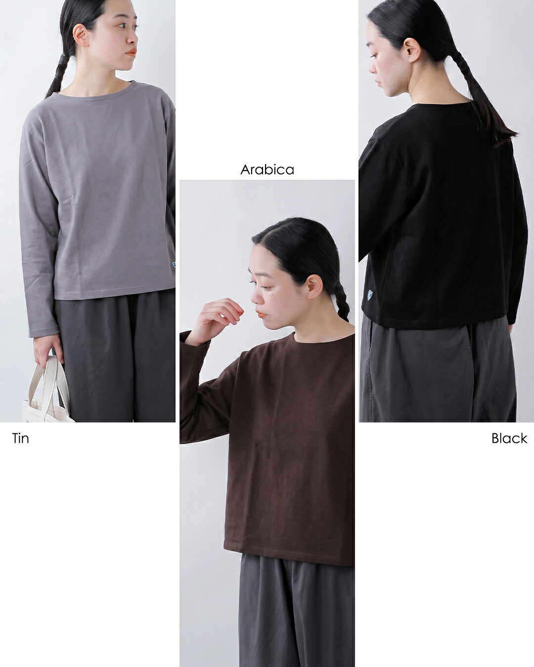 ORCIVAL(オーチバル・オーシバル)コットンロード クルーネック 長袖 Tシャツ b259-26aw