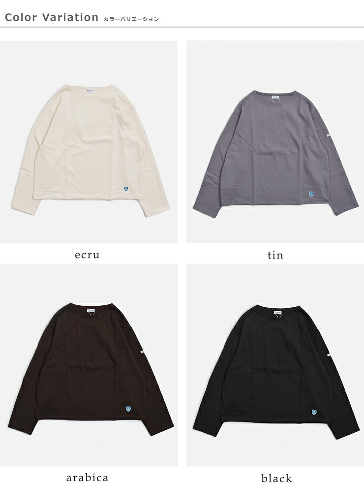 ORCIVAL(オーチバル・オーシバル)コットンロード クルーネック 長袖 Tシャツ b259-26aw