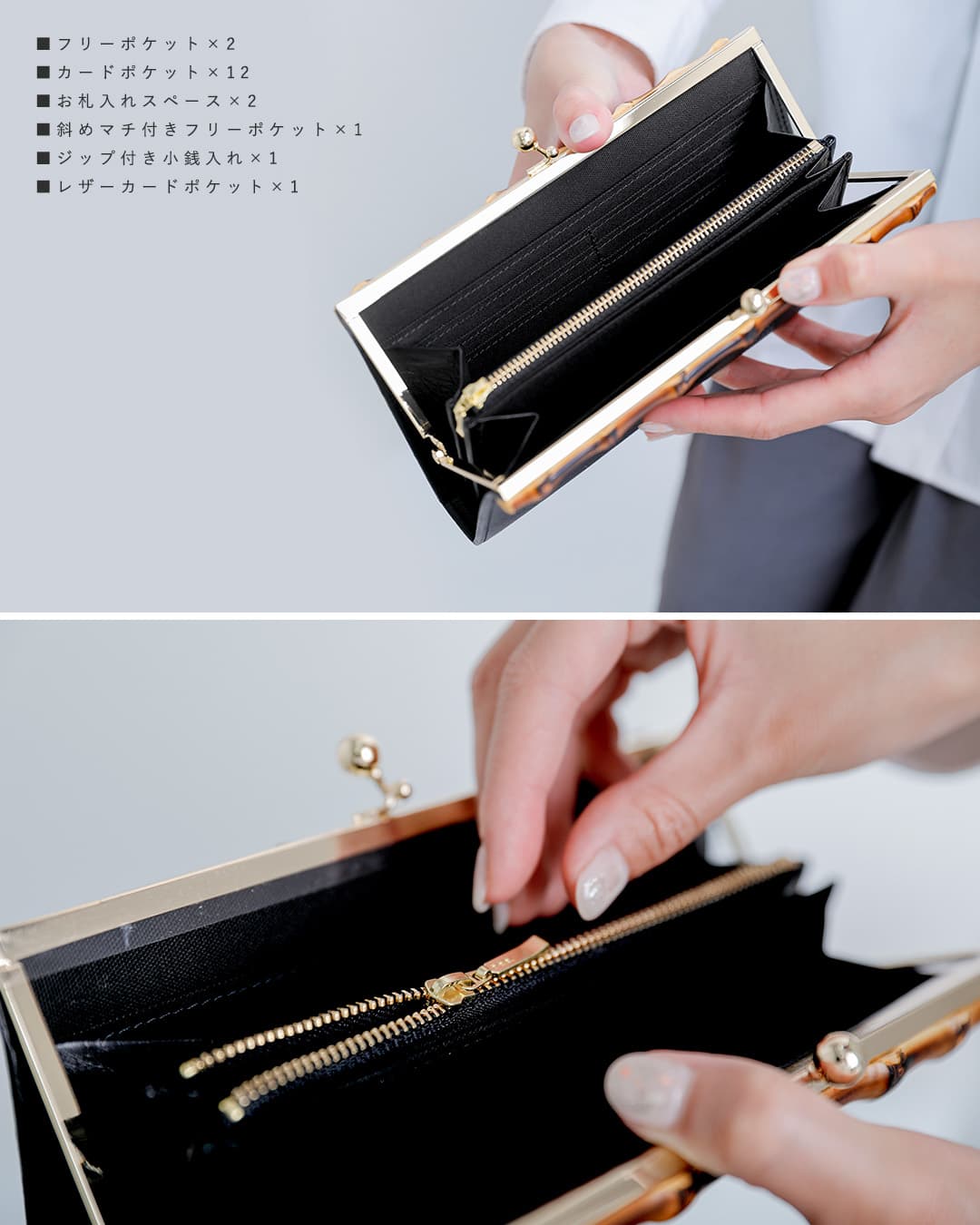 POMTATAグローブレザー ロング ウォレット “BAM SERIES” bam-l-wallet
