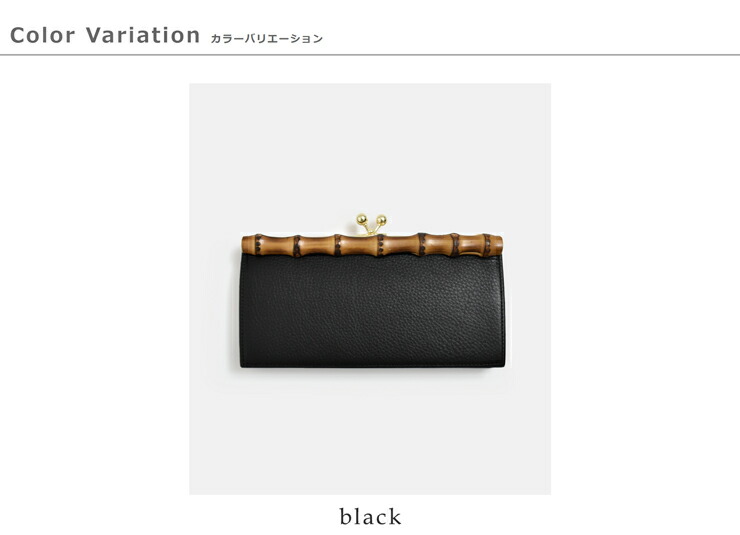 POMTATAグローブレザー ロング ウォレット “BAM SERIES” bam-l-wallet