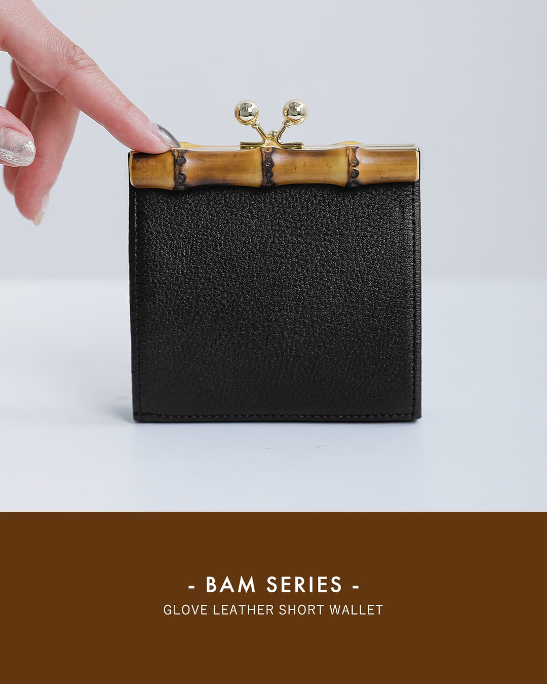 POMTATAグローブレザー ショート ウォレット “BAM SERIES” bam-short-wallet