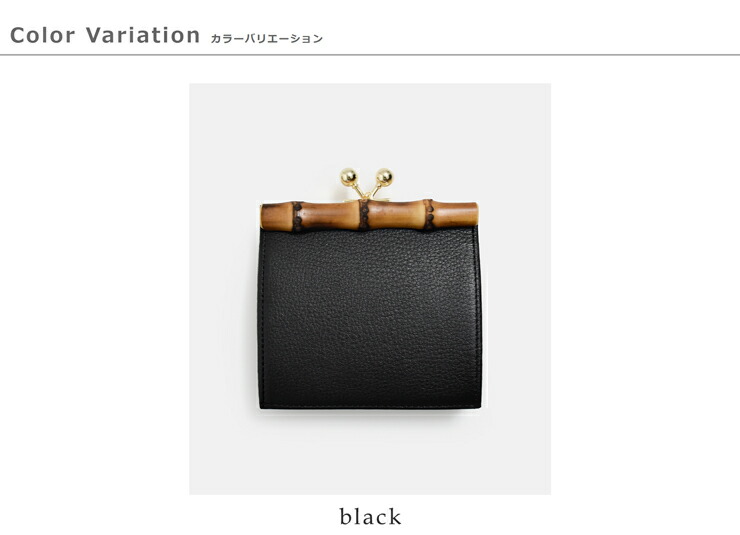 POMTATAグローブレザー ショート ウォレット “BAM SERIES” bam-short-wallet