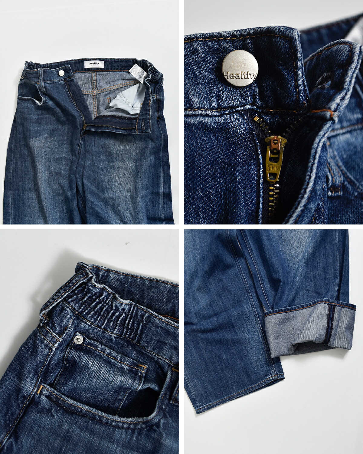 Healthy Denim(ヘルシーデニム)デニム パンツ Beets beets