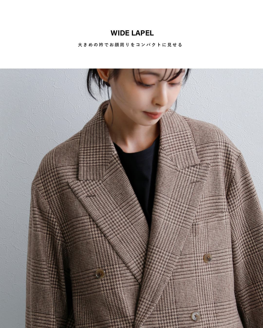 クーポン対象】COUTURE D'ADAM クチュールドアダム カシミヤブレンド
