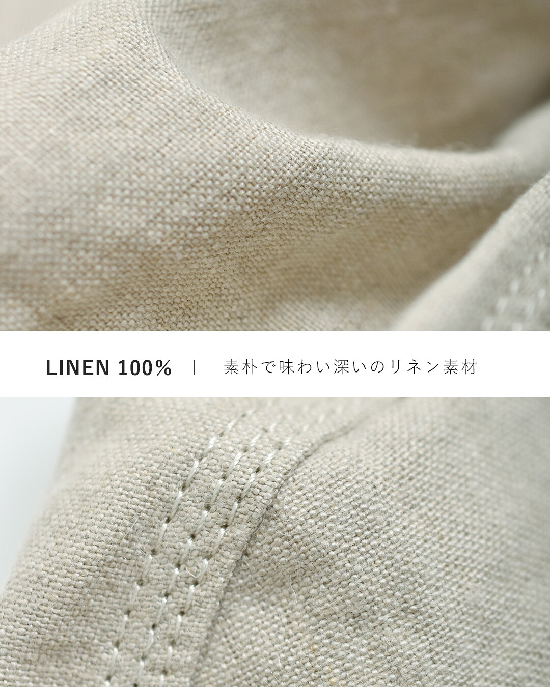 MARINE DAYリネンキャンバス ショルダーバッグ “BLUEBLUE” blueblue-linen