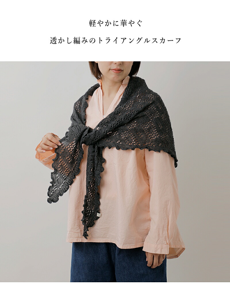SOIL ソイル トライアングル スカーフ bnsl2551 ユニセックス 2026aw
