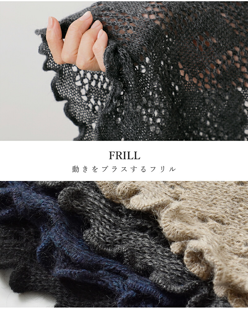 SOIL(ソイル)トライアングルスカーフbnsl2551