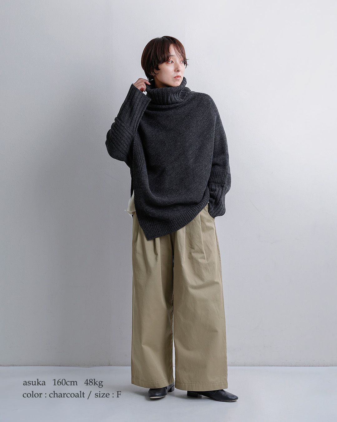 SOIL ソイル ポロネック ポンチョ bnsl2671 レディース 2026aw新作