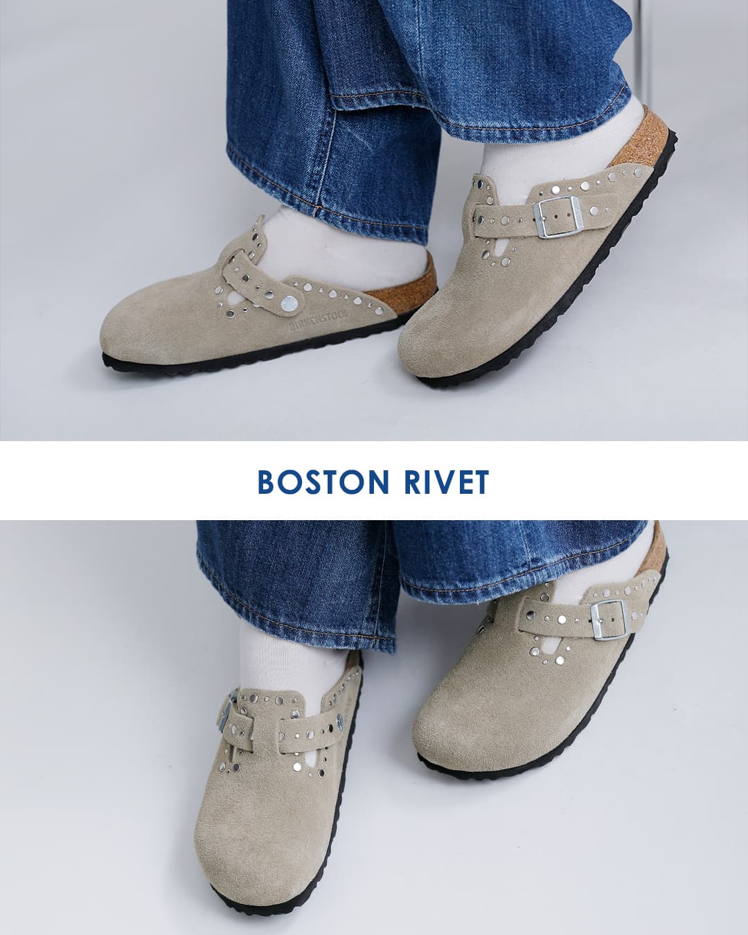 BIRKENSTOCK(ビルケンシュトック)ボストン リベット スエードレザー ナロー フラット サンダル BOSTON RIVET boston-rivet