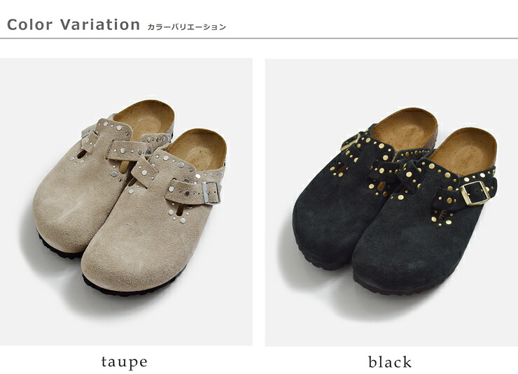 BIRKENSTOCK(ビルケンシュトック)ボストン リベット スエードレザー ナロー フラット サンダル BOSTON RIVET boston-rivet