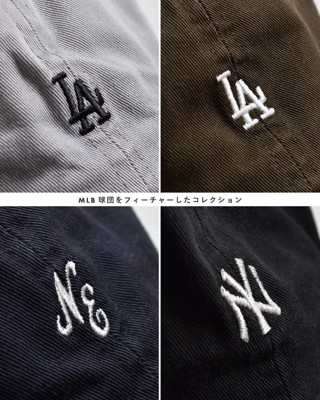 NEW ERAカジュアルクラシック MLB ミニロゴキャップ casual-c
