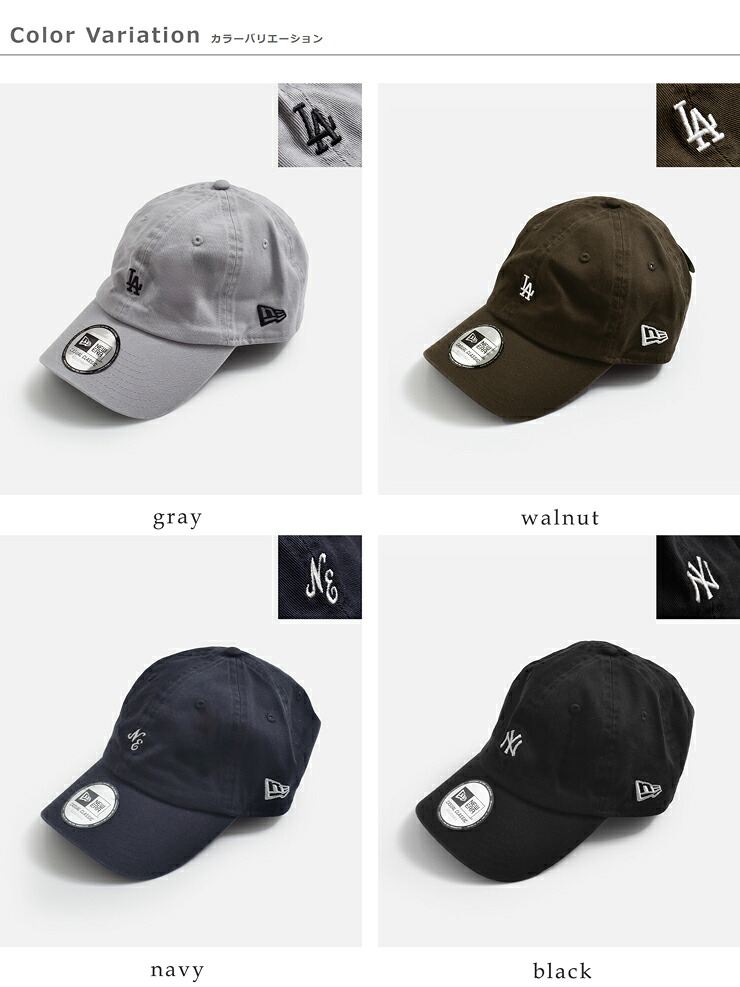 NEW ERAカジュアルクラシック MLB ミニロゴキャップ casual-c