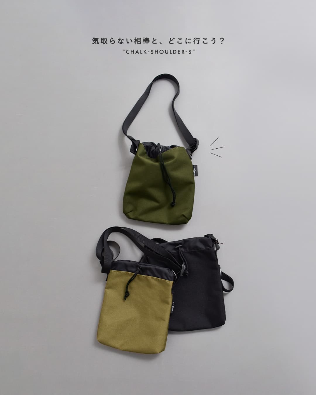 Arts&CraftsデュラブルナイロンチョークショルダーバッグS chalk-shoulder-s