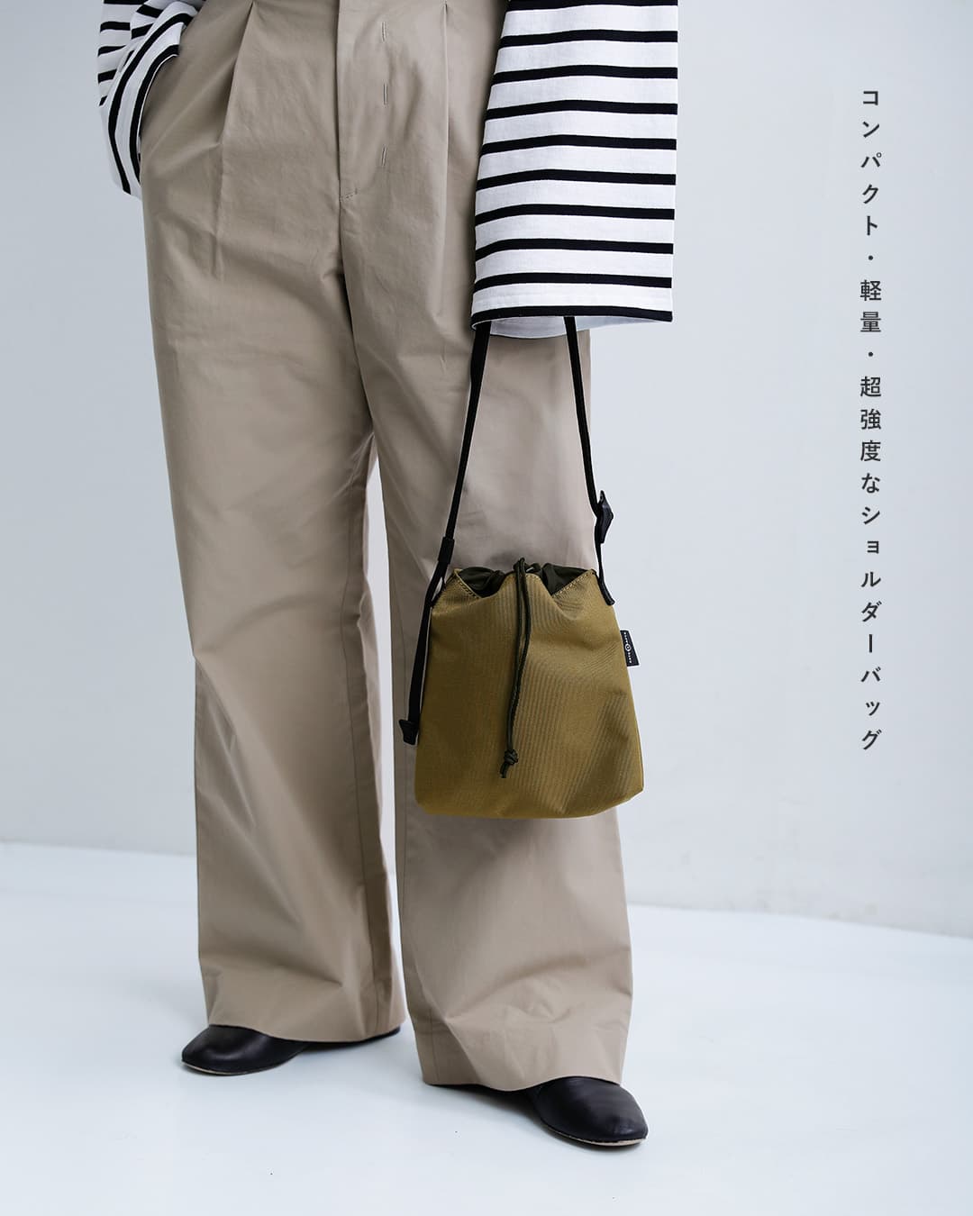 Arts&CraftsデュラブルナイロンチョークショルダーバッグS chalk-shoulder-s