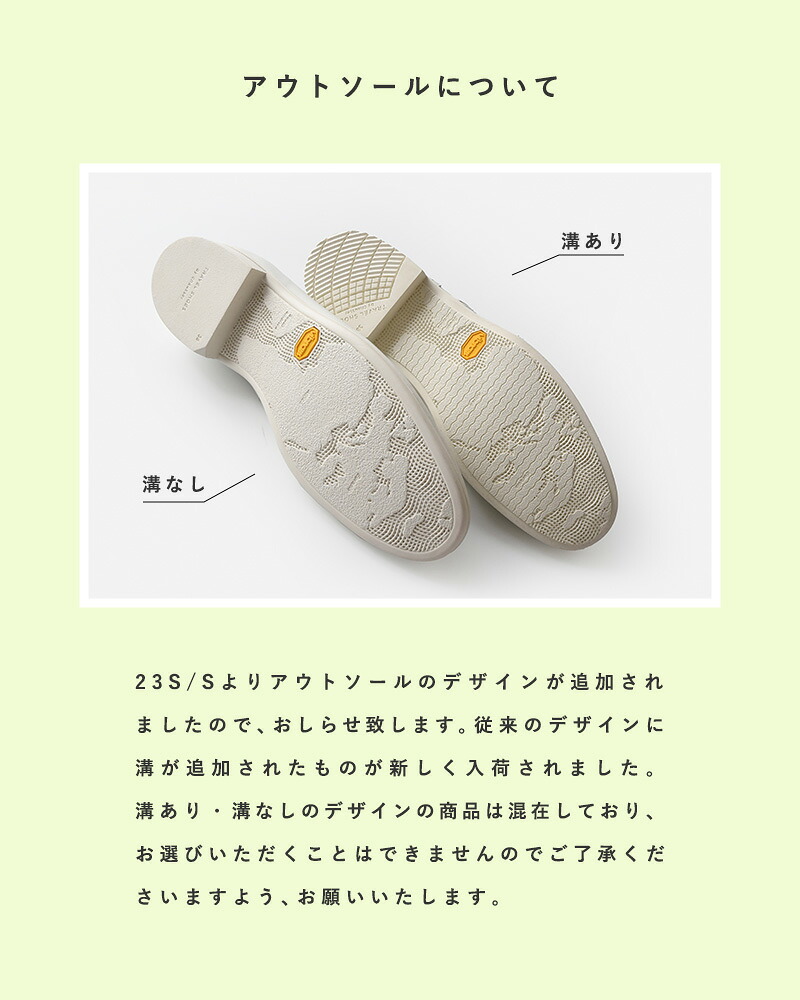 TRAVEL SHOES by chausser晴雨兼用サイドゴアレザートラベルブーツtr-005