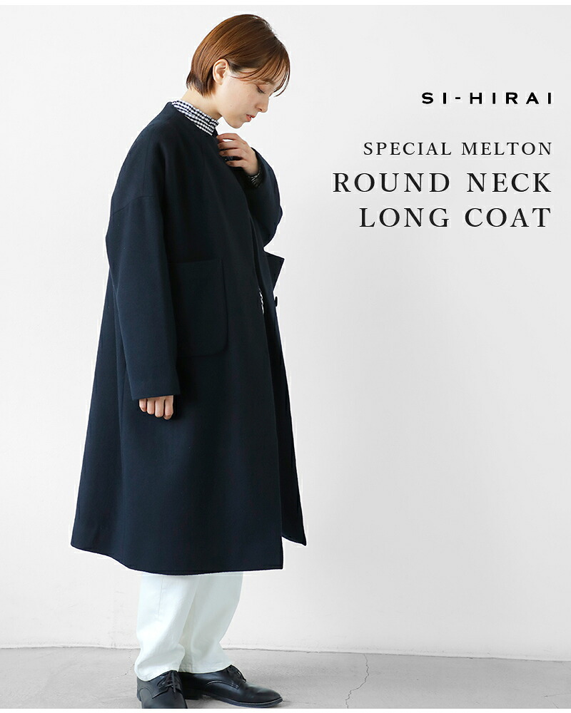 SI-HIRAI(�X�[�q���C)�X�y�V���������g�����E���h�l�b�N�R�[�gchaw26-4815