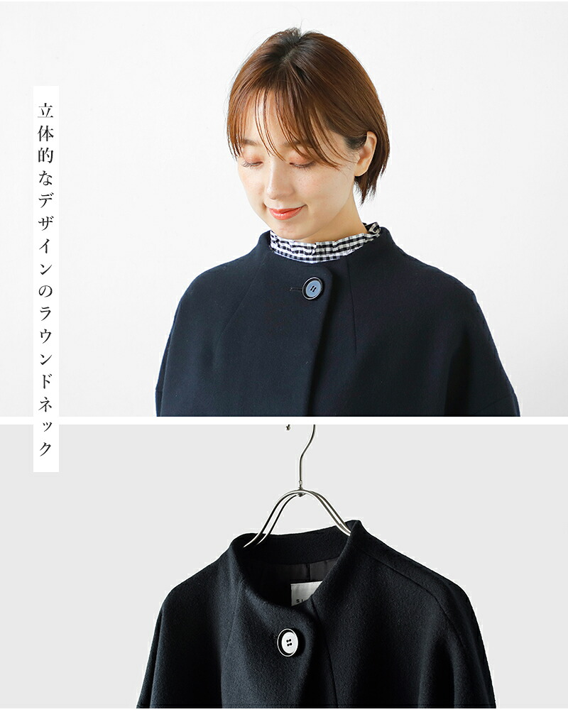 SI-HIRAI(�X�[�q���C)�X�y�V���������g�����E���h�l�b�N�R�[�gchaw26-4815
