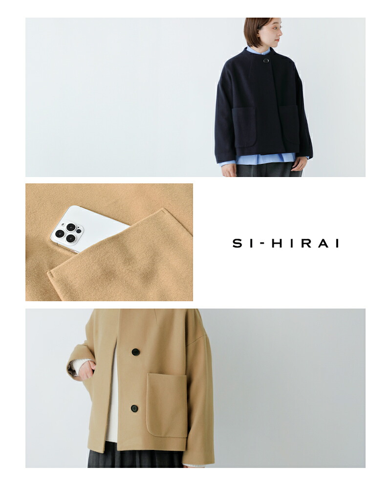 SI-HIRAI(�X�[�q���C)�X�y�V���������g�����E���h�l�b�N�V���[�g�R�[�gchaw26-4815sh